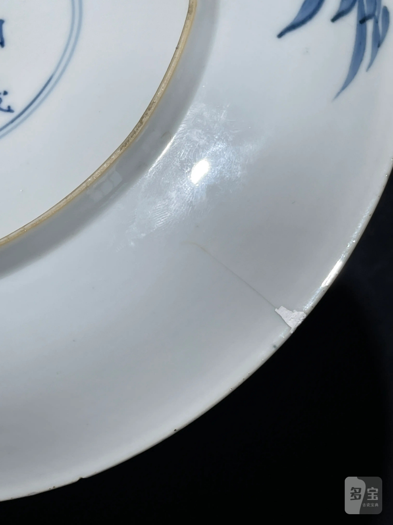 清康熙 青花釉里红花卉纹盘 - 图11